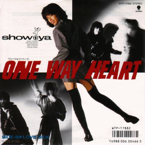 Show-Ya : One Way Heart